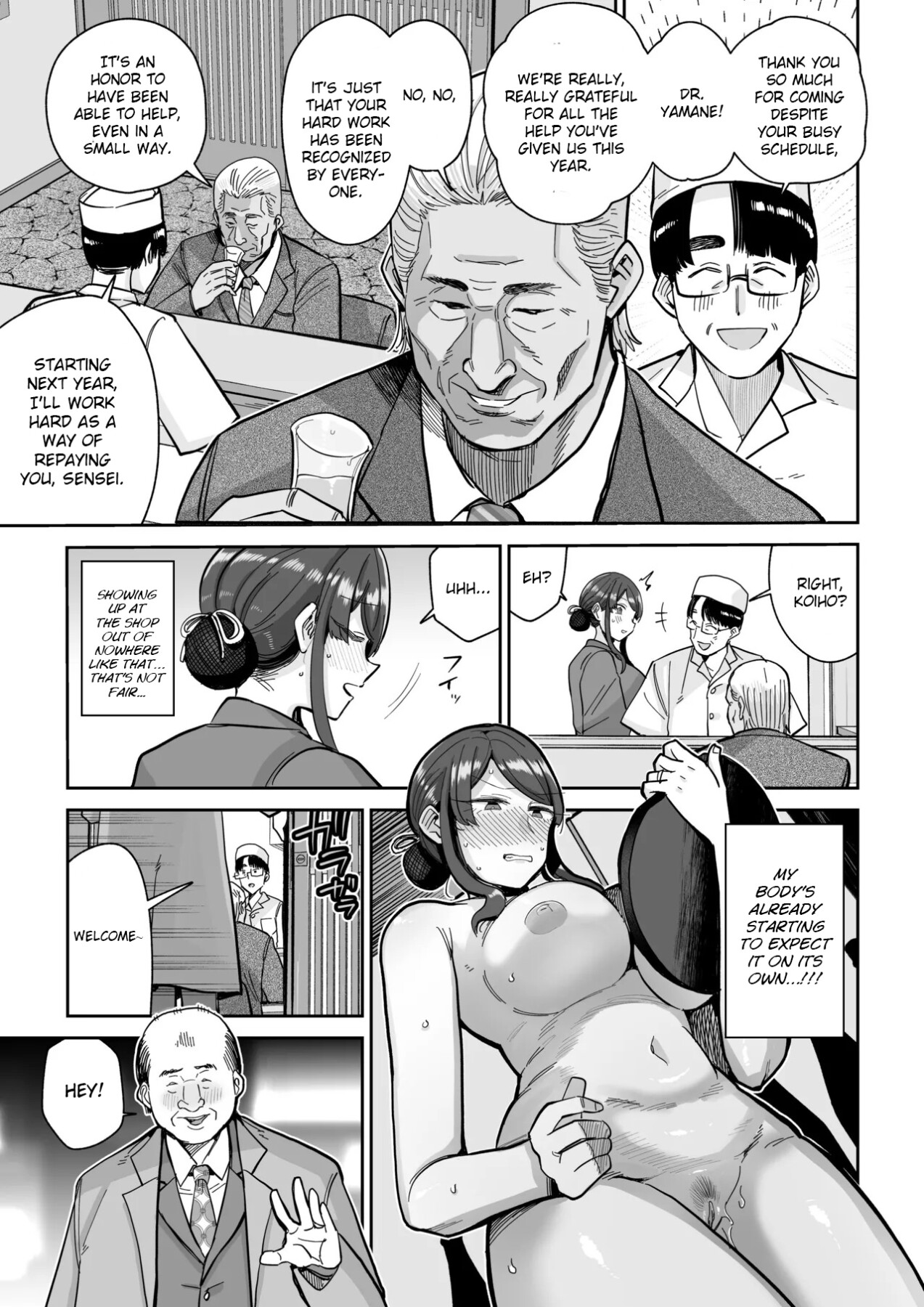 Hentai Manga Comic-Married Woman's Restaurant 2-Read-30